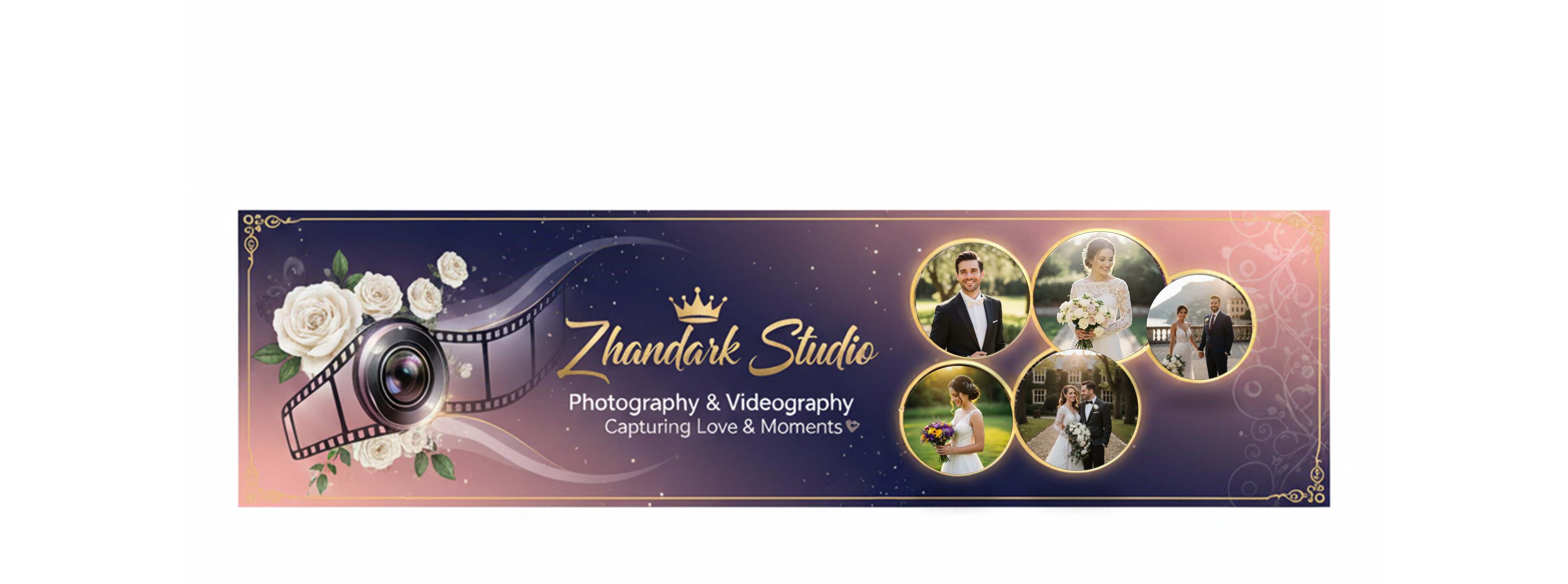 استودیو ژاندارک