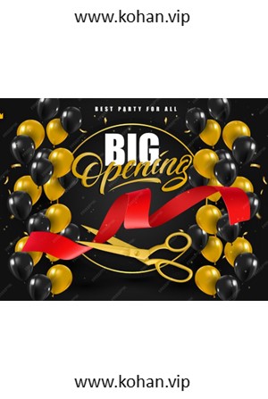 برگزاری افتتاحیه ویژه با خدمات مرتبط