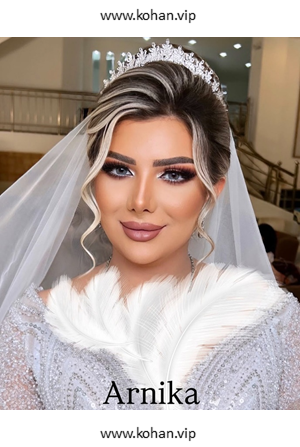 پکیج عروس VIP سالن زیبایی آرنیکا